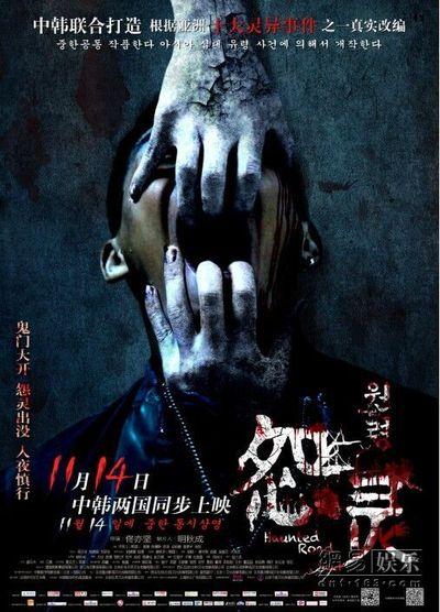 华盛顿与李大学建筑学文凭证书