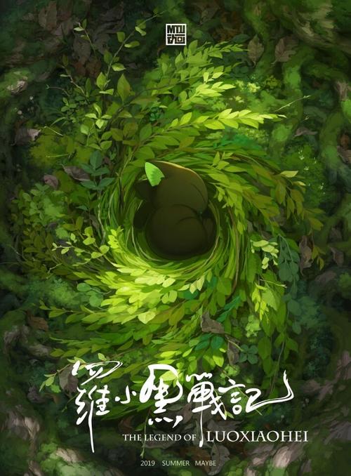 利物浦约翰莫尔斯大学文凭毕业证样本照片