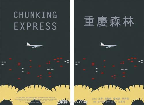 回迁房没有房产证可以过户吗